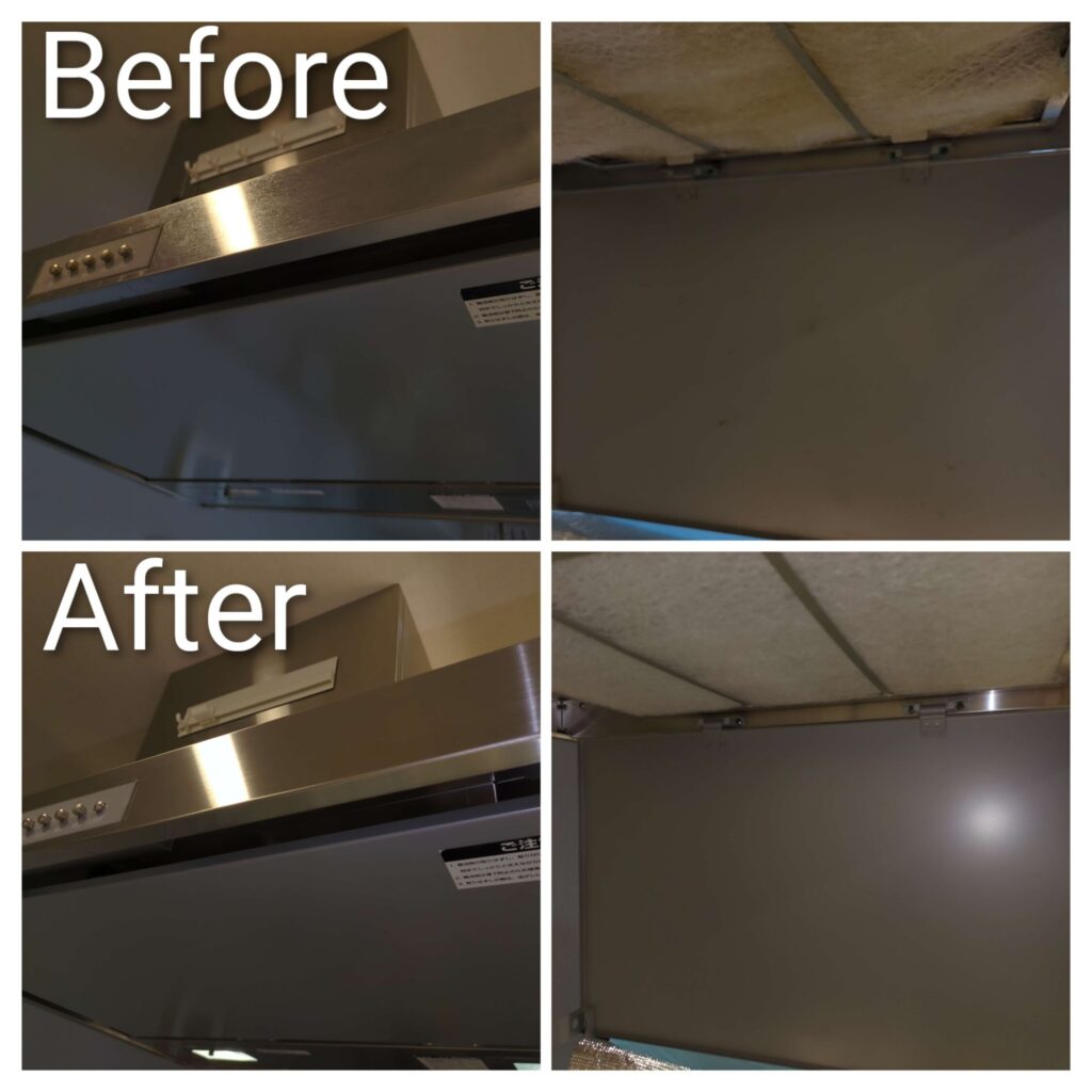 レンジフード分解洗浄の作業前後の写真