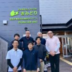 社会福祉法人みどり会様にて清掃ボランティアを終え、施設前での集合写真